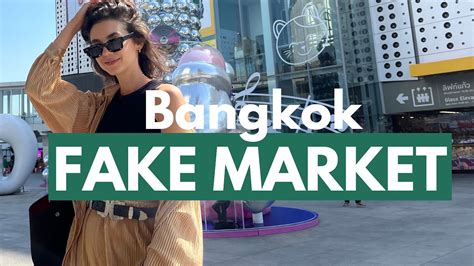 MBK FAKE Market Mega Mall Tour 